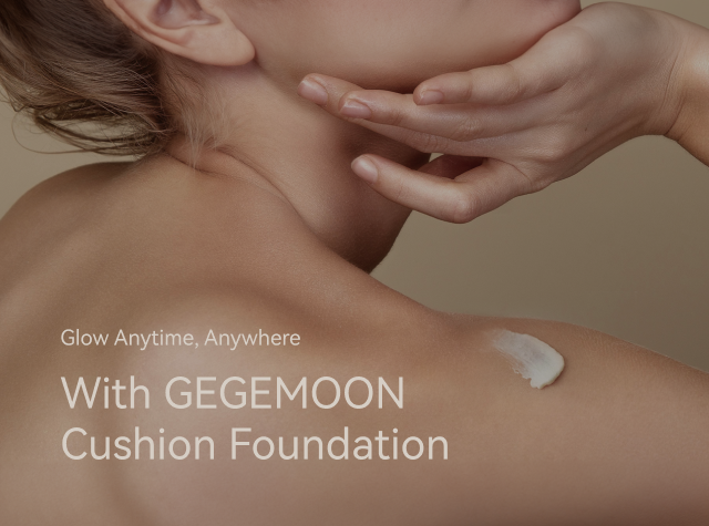 GEGEMOON化妆品